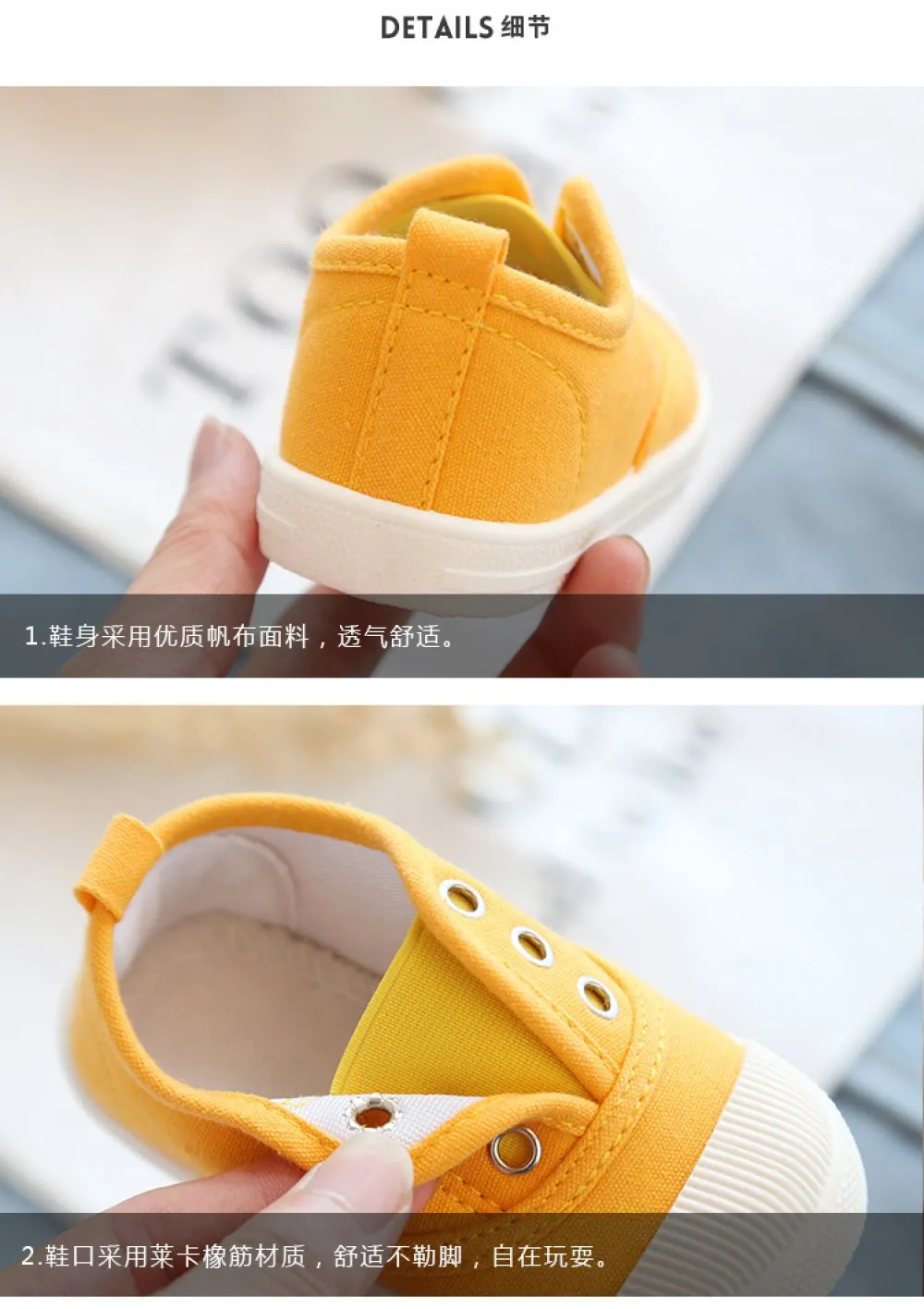 Children's Canvas Shoes Solid Simple Shoes Unisex Neutral Wholesale Baby Shoes Suppliers